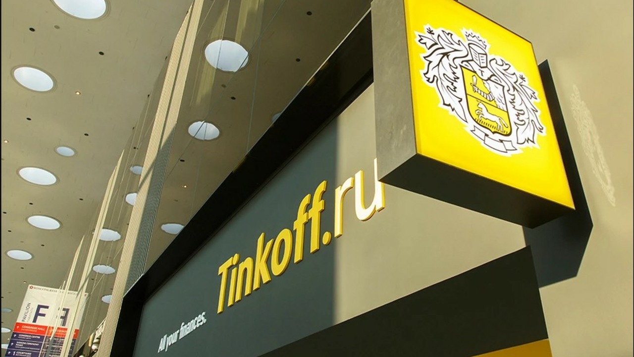 Тинькофф банк попал под санкции: что делать с рублями?
